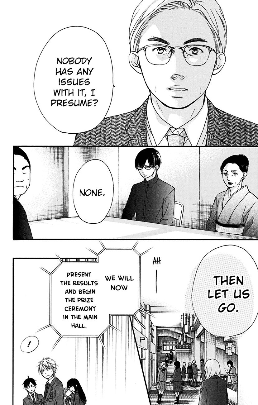 Page 24 of Chapter 53
