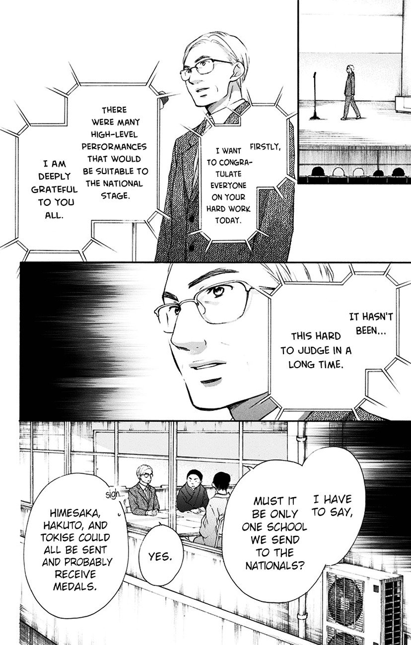 Page 26 of Chapter 53