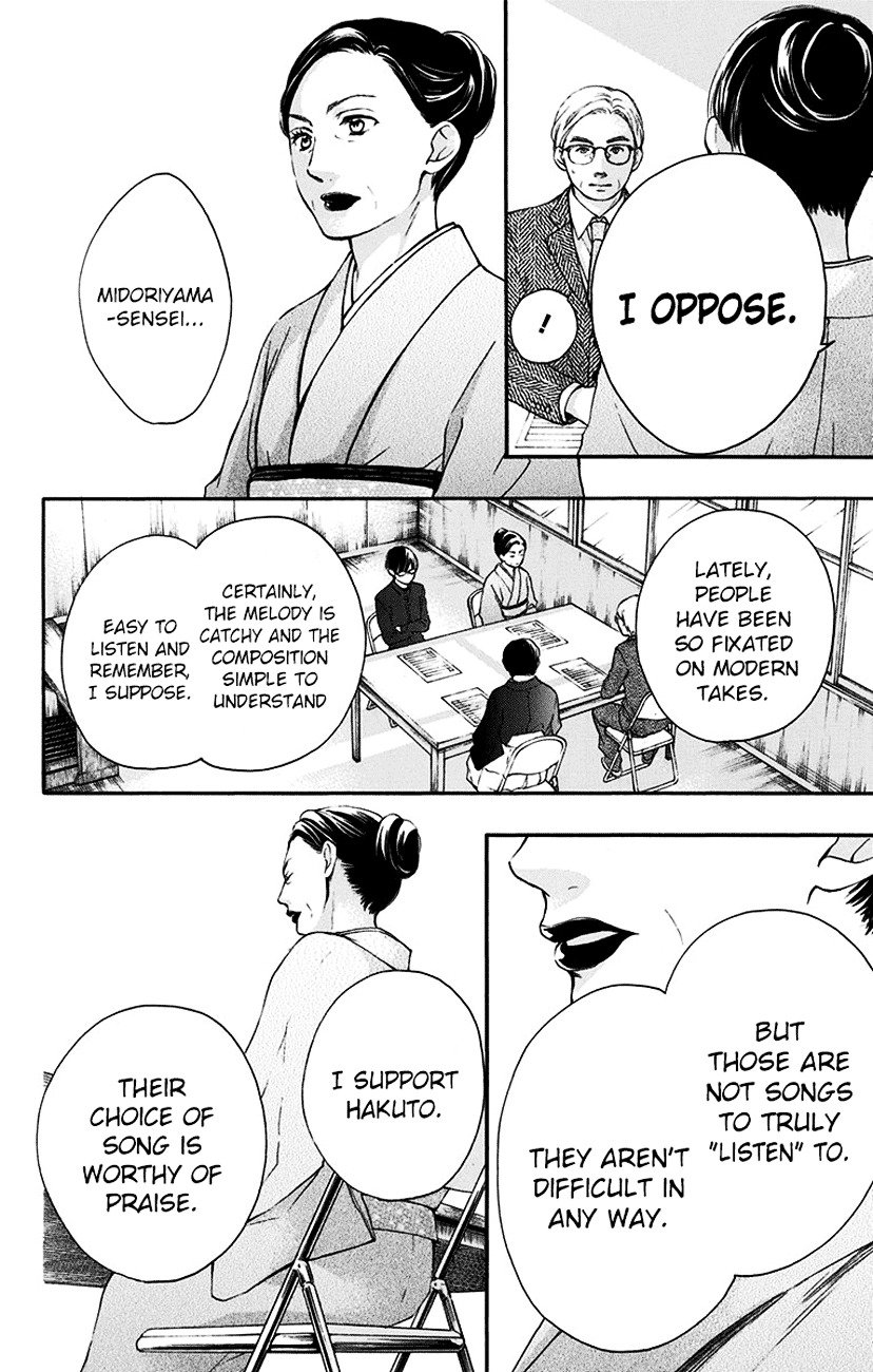 Page 28 of Chapter 53