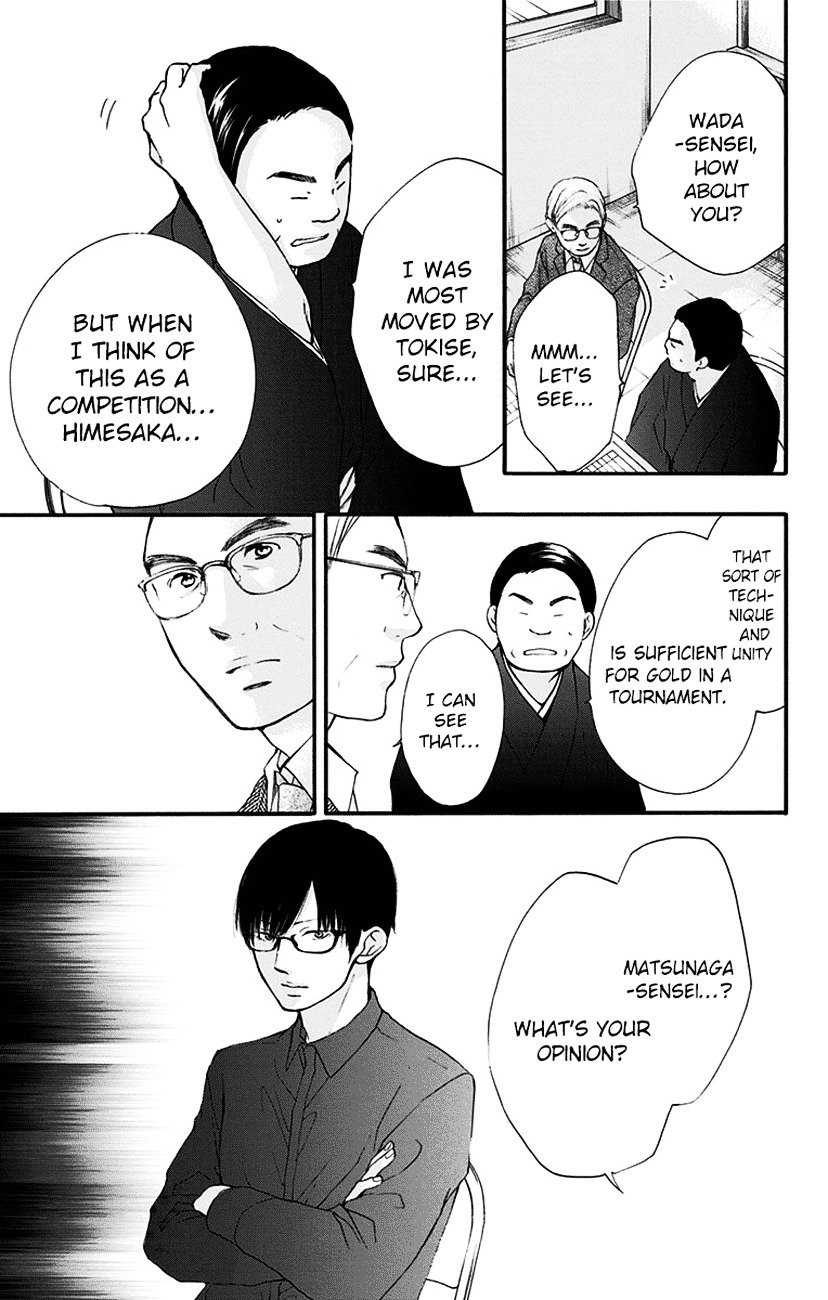 Page 29 of Chapter 53