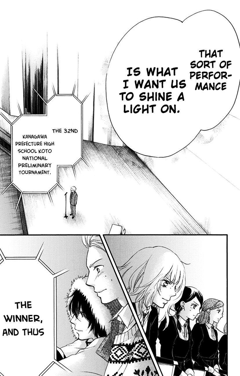Page 33 of Chapter 53