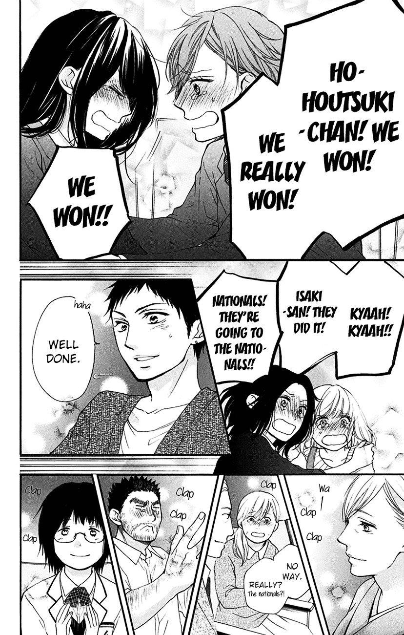 Page 40 of Chapter 53