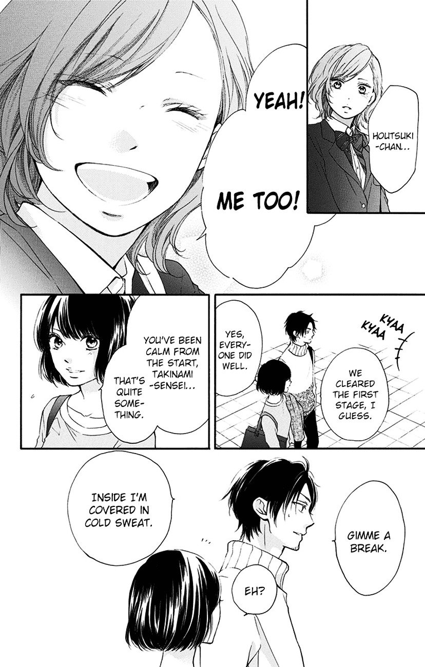 Page 6 of Chapter 54