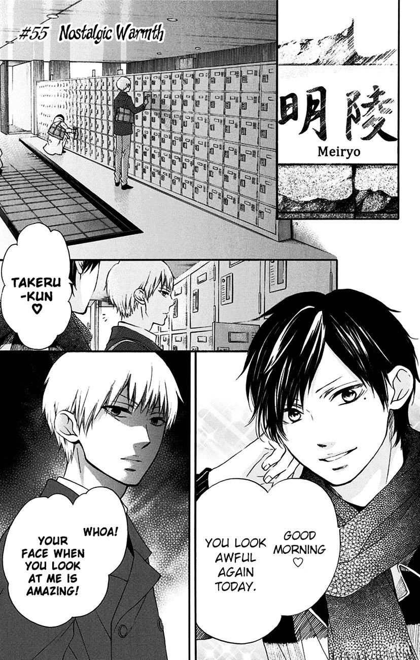 Page 1 of Chapter 55
