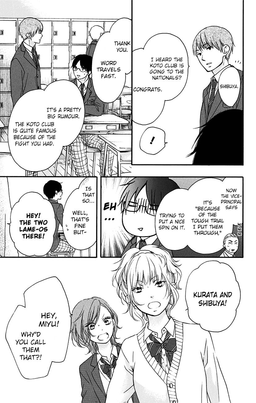 Page 17 of Chapter 55