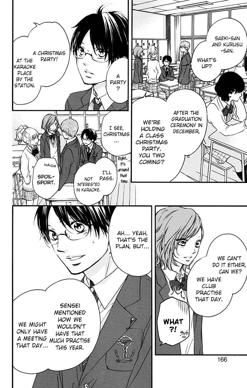 Page 18 of Chapter 55