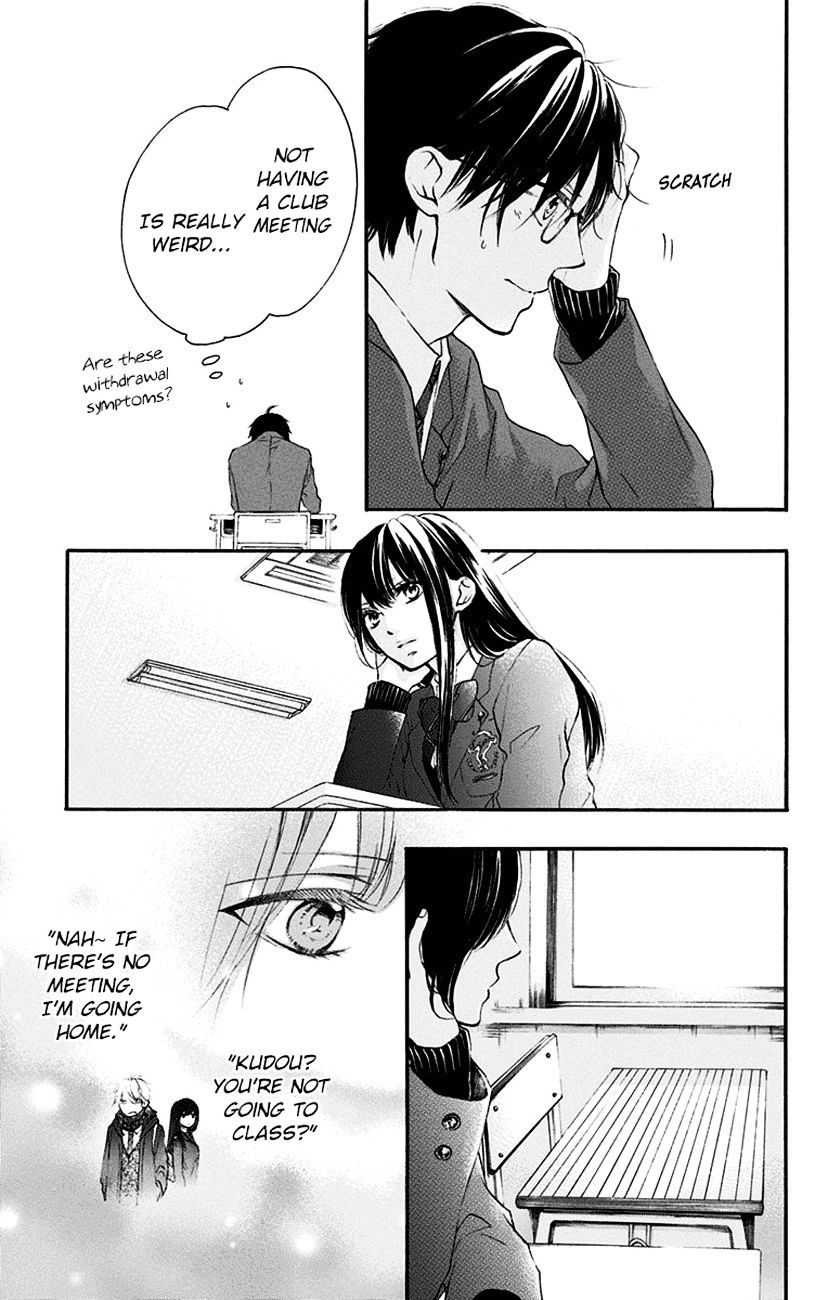 Page 21 of Chapter 55