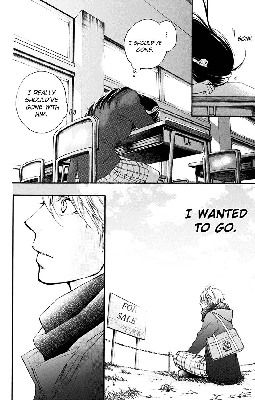 Page 24 of Chapter 55
