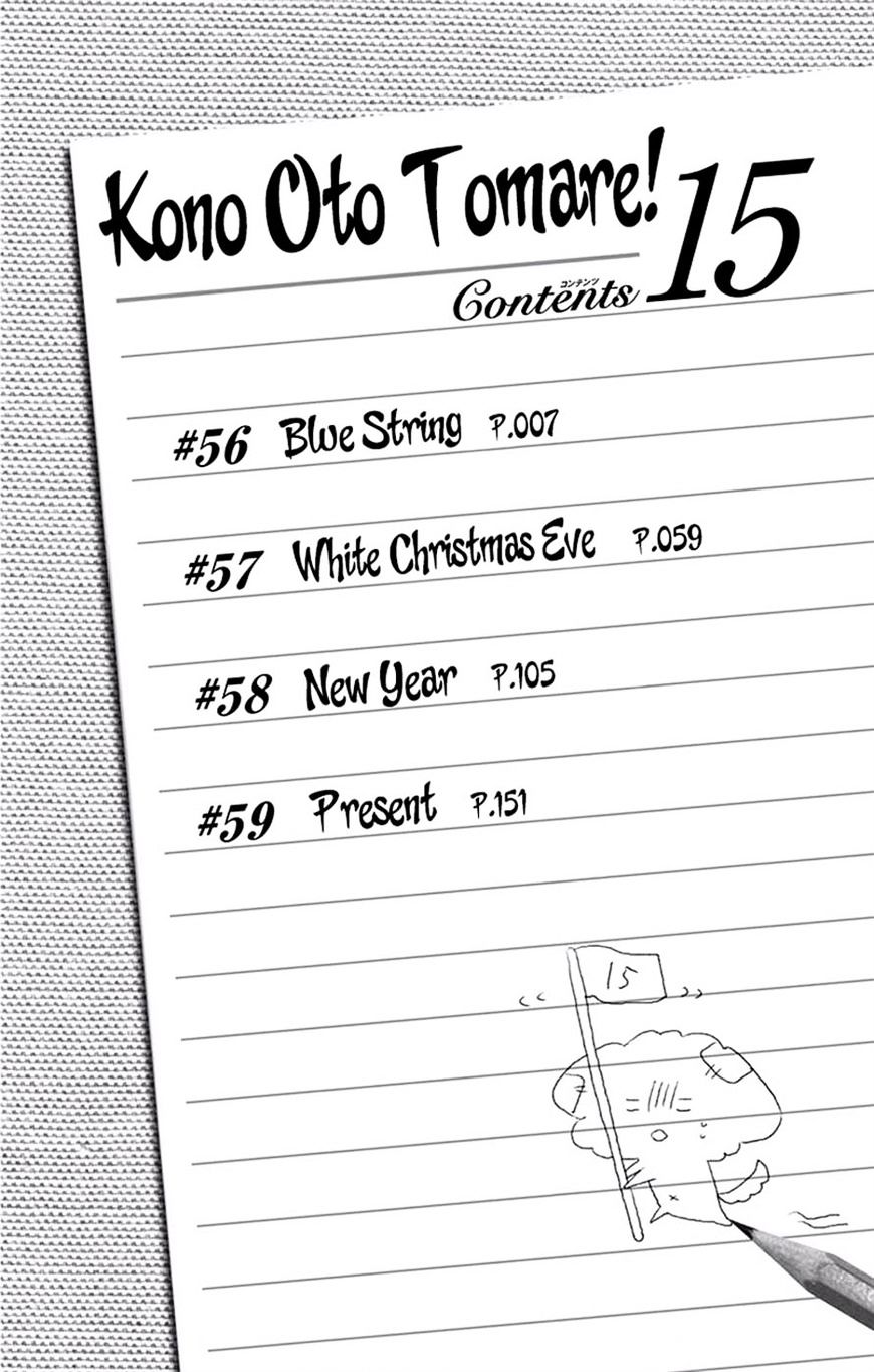 Page 5 of Chapter 56