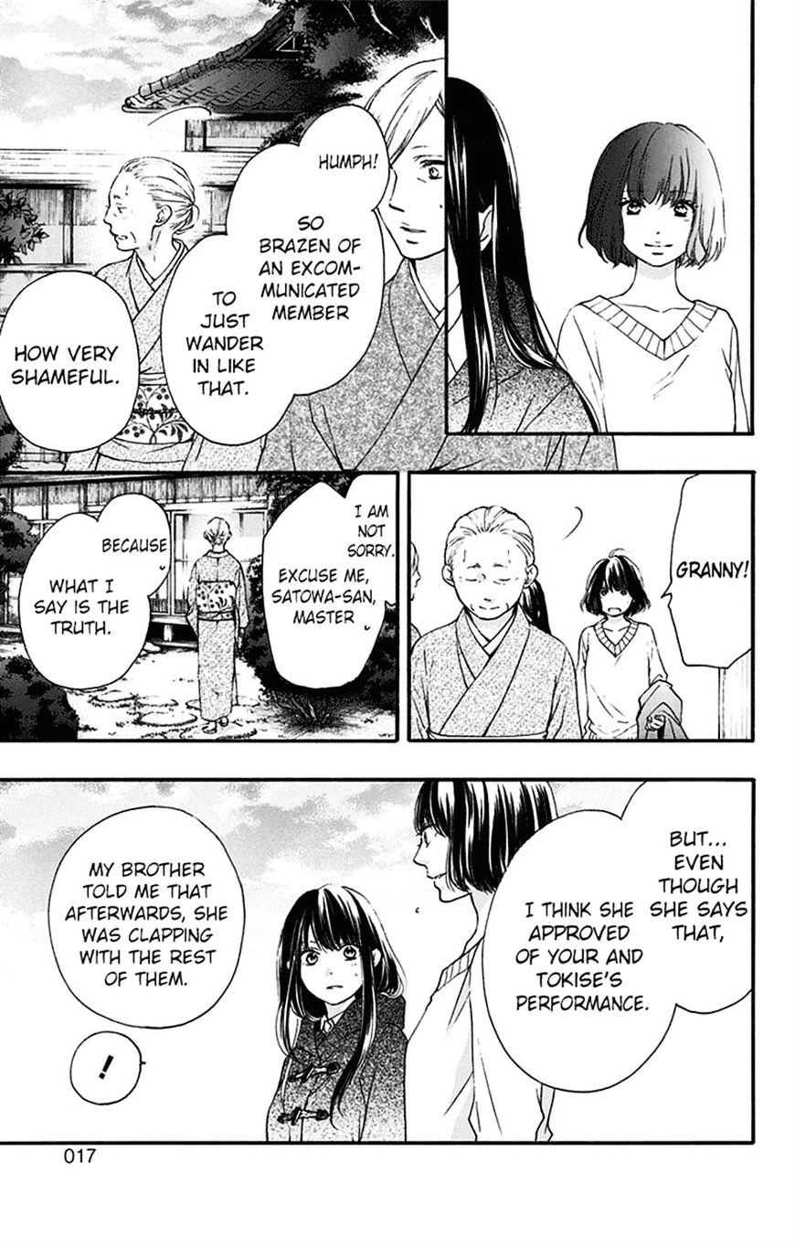 Page 12 of Chapter 56