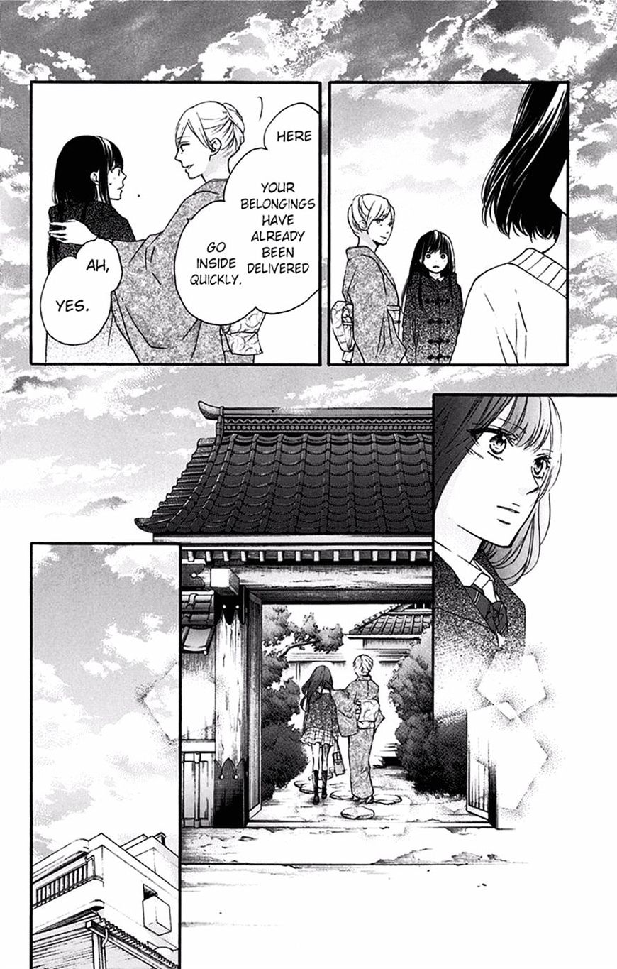 Page 15 of Chapter 56