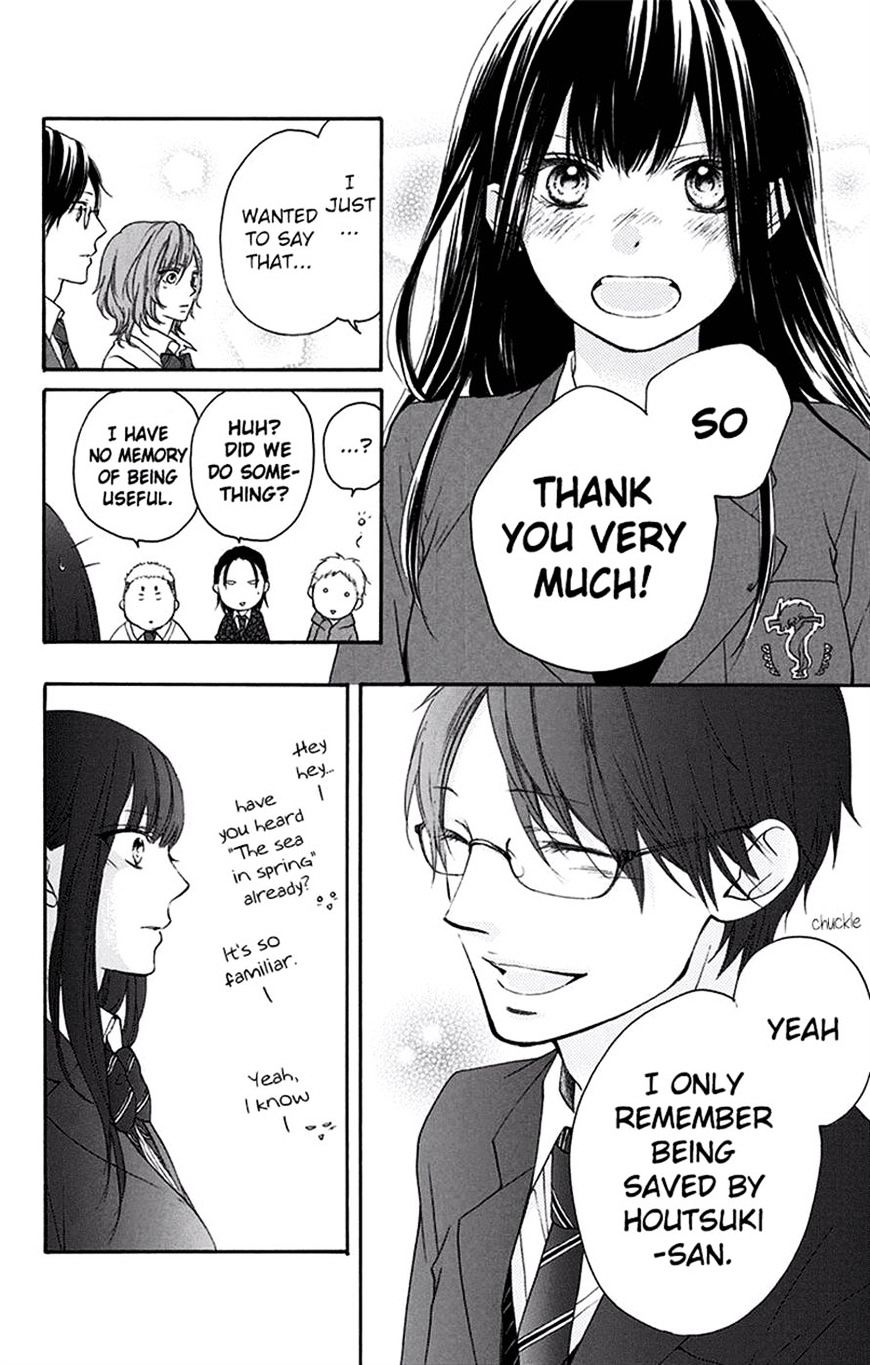 Page 17 of Chapter 56