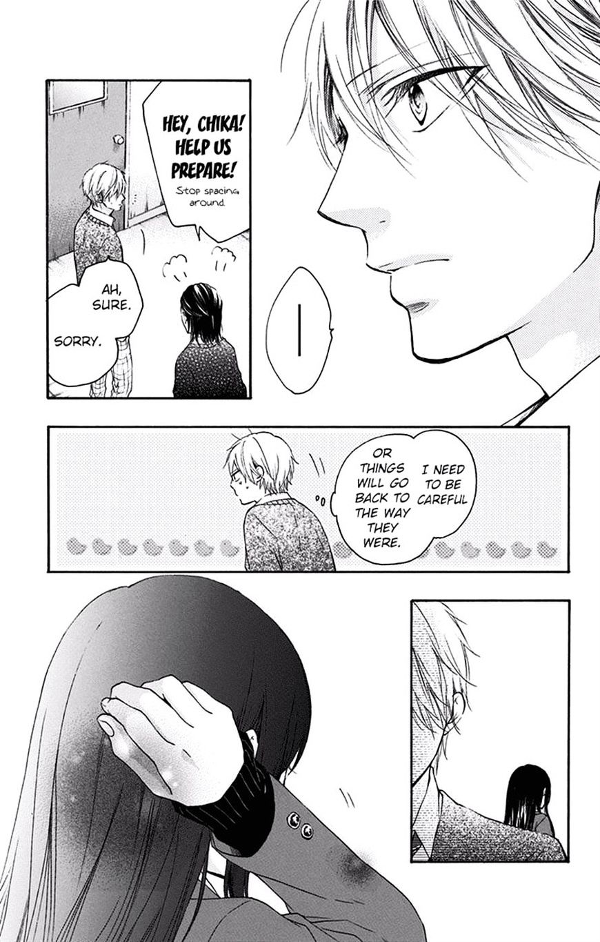 Page 22 of Chapter 56