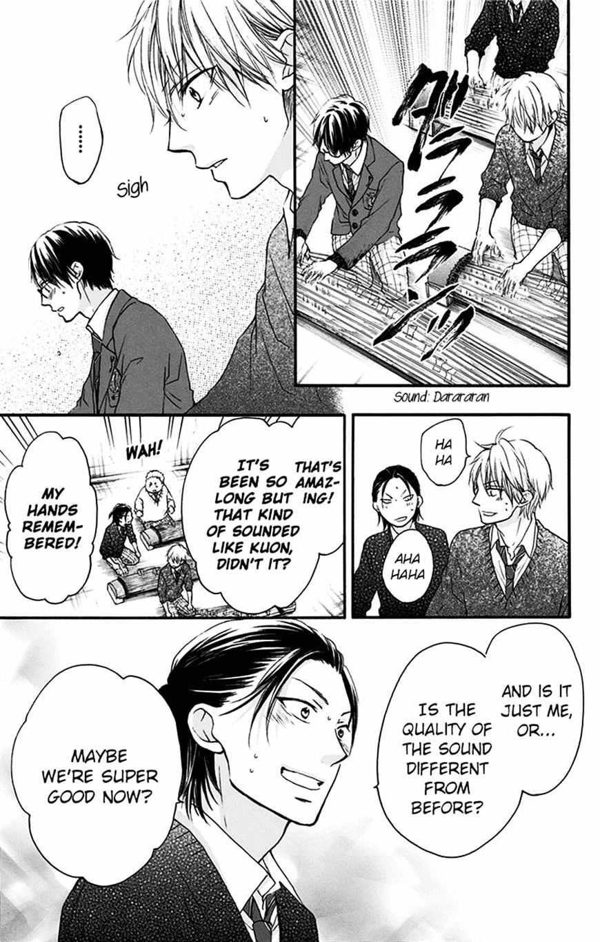 Page 24 of Chapter 56