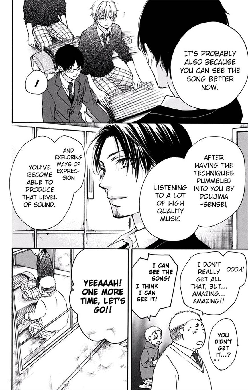 Page 25 of Chapter 56