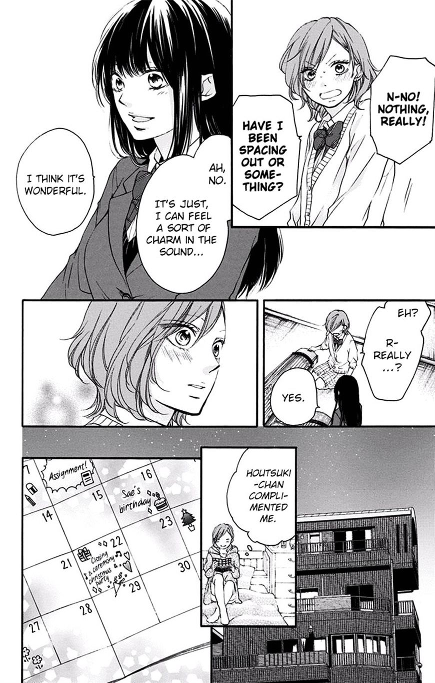 Page 27 of Chapter 56