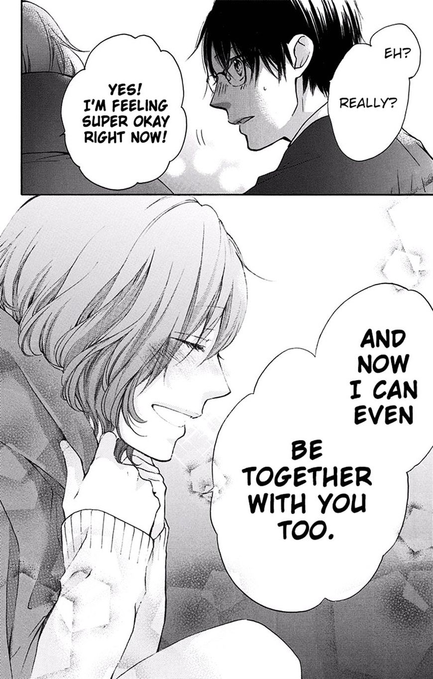 Page 47 of Chapter 56