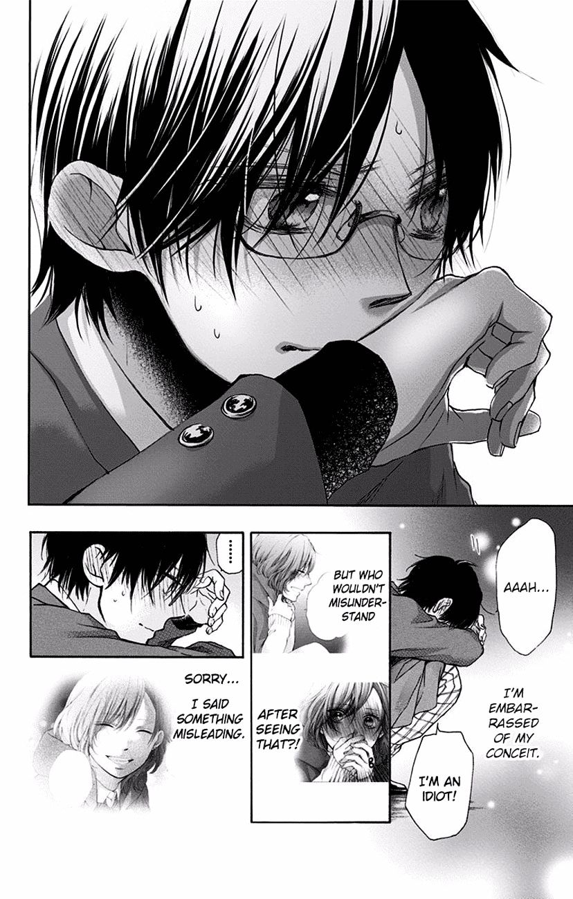 Page 6 of Chapter 57
