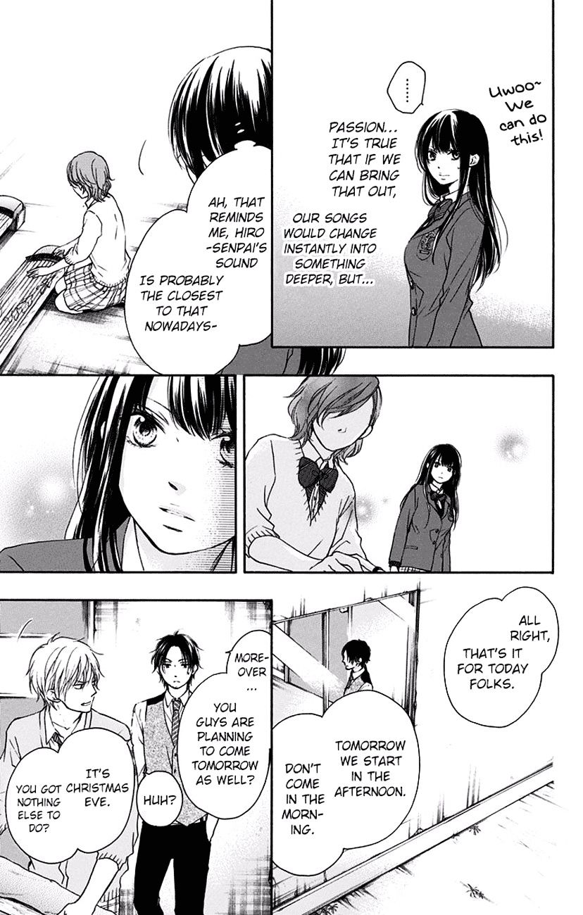 Page 15 of Chapter 57