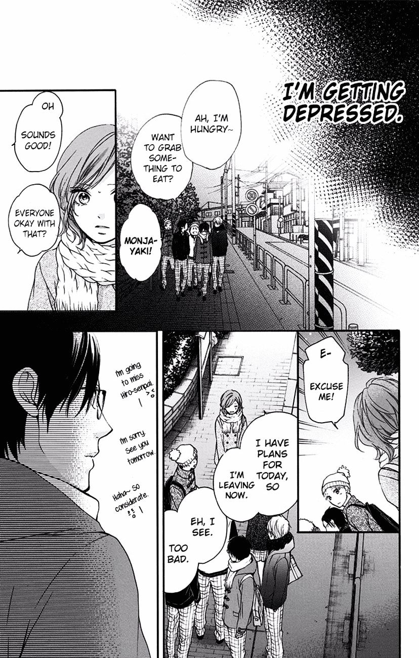Page 19 of Chapter 57