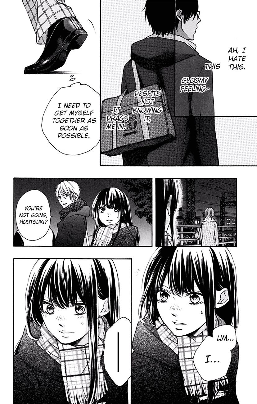 Page 20 of Chapter 57