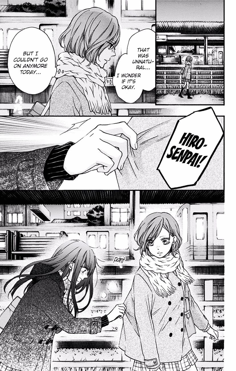 Page 21 of Chapter 57