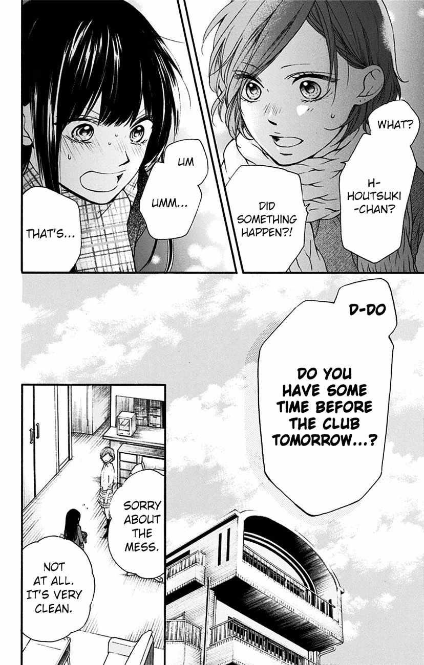 Page 22 of Chapter 57