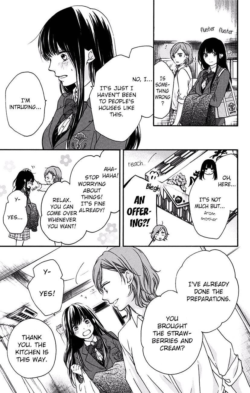 Page 23 of Chapter 57