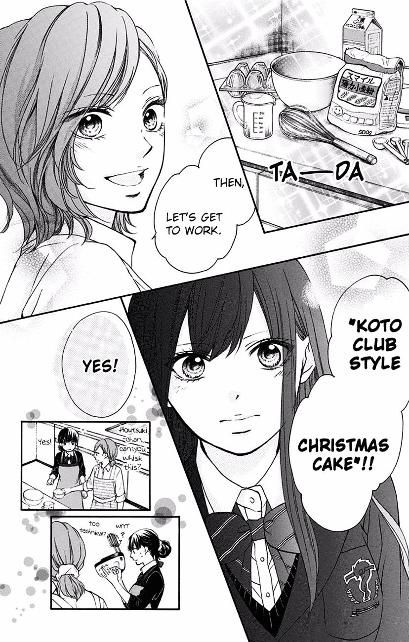 Page 24 of Chapter 57