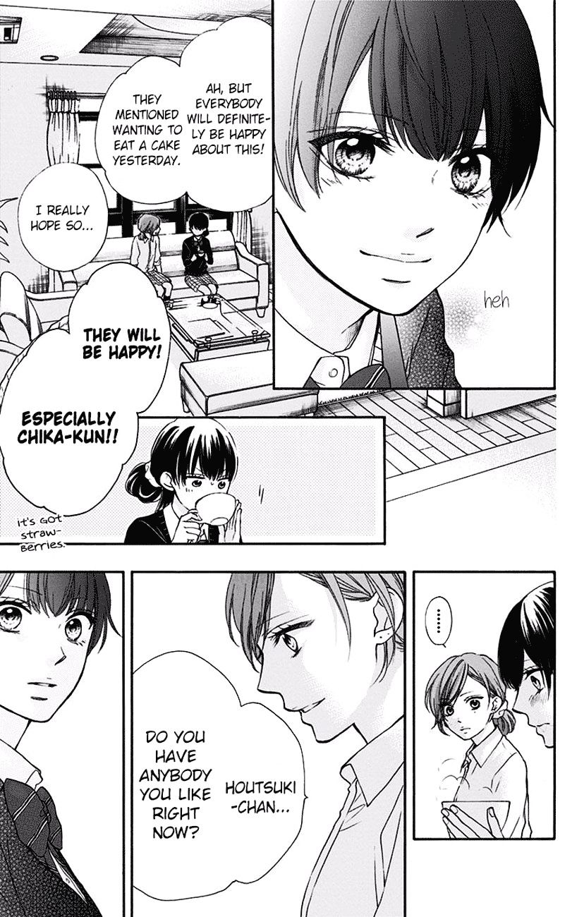 Page 27 of Chapter 57