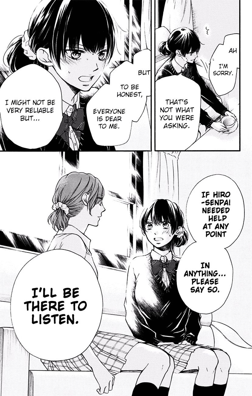 Page 29 of Chapter 57