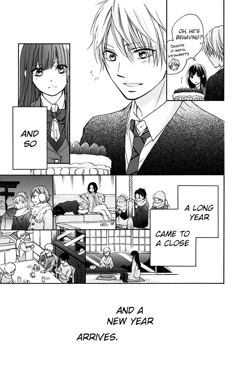 Page 44 of Chapter 57