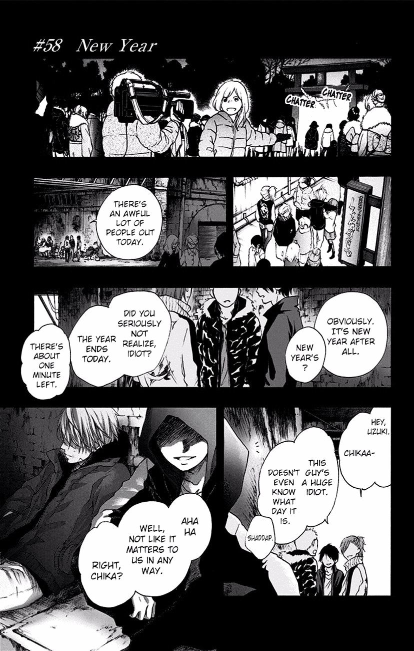 Page 1 of Chapter 58