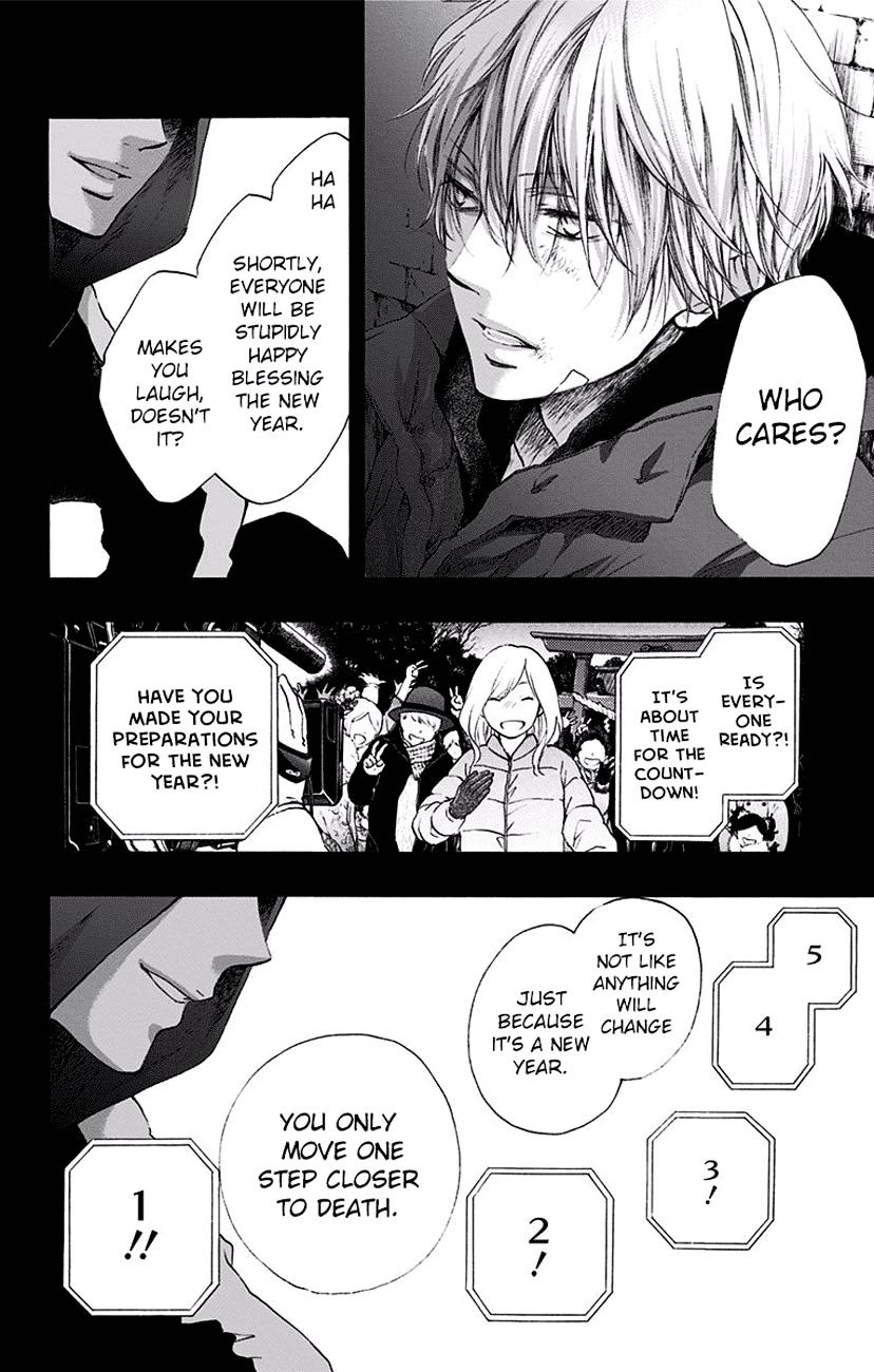Page 2 of Chapter 58