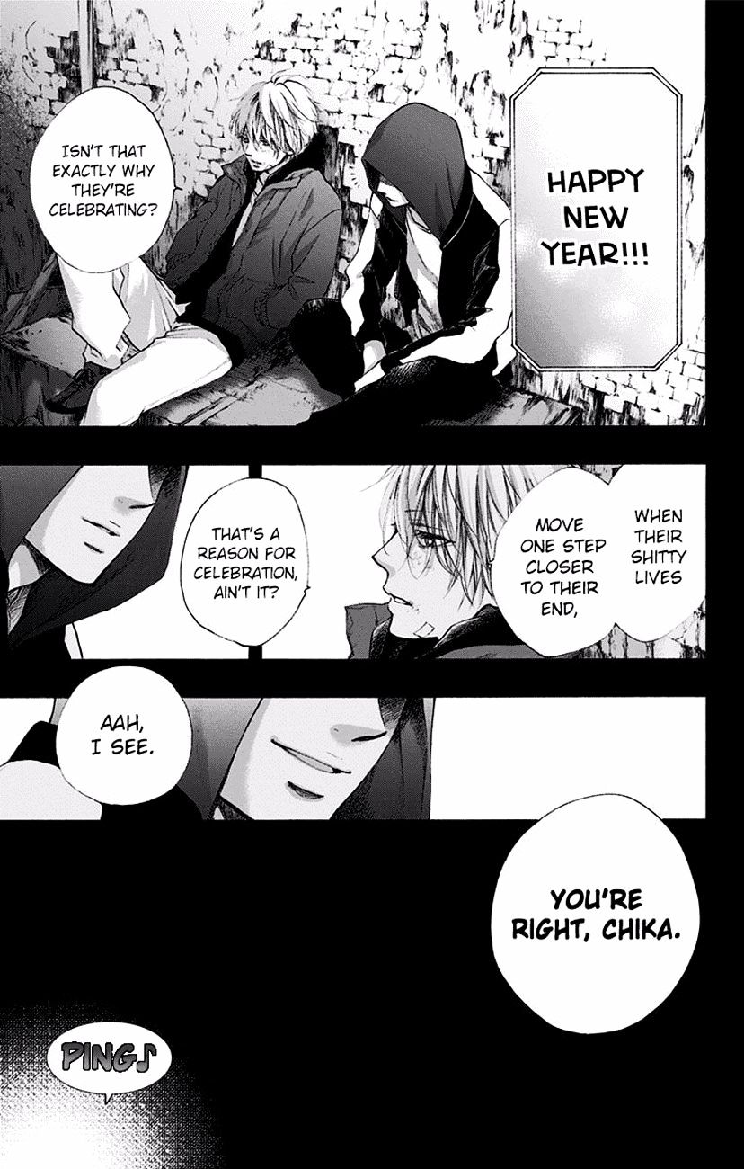 Page 3 of Chapter 58