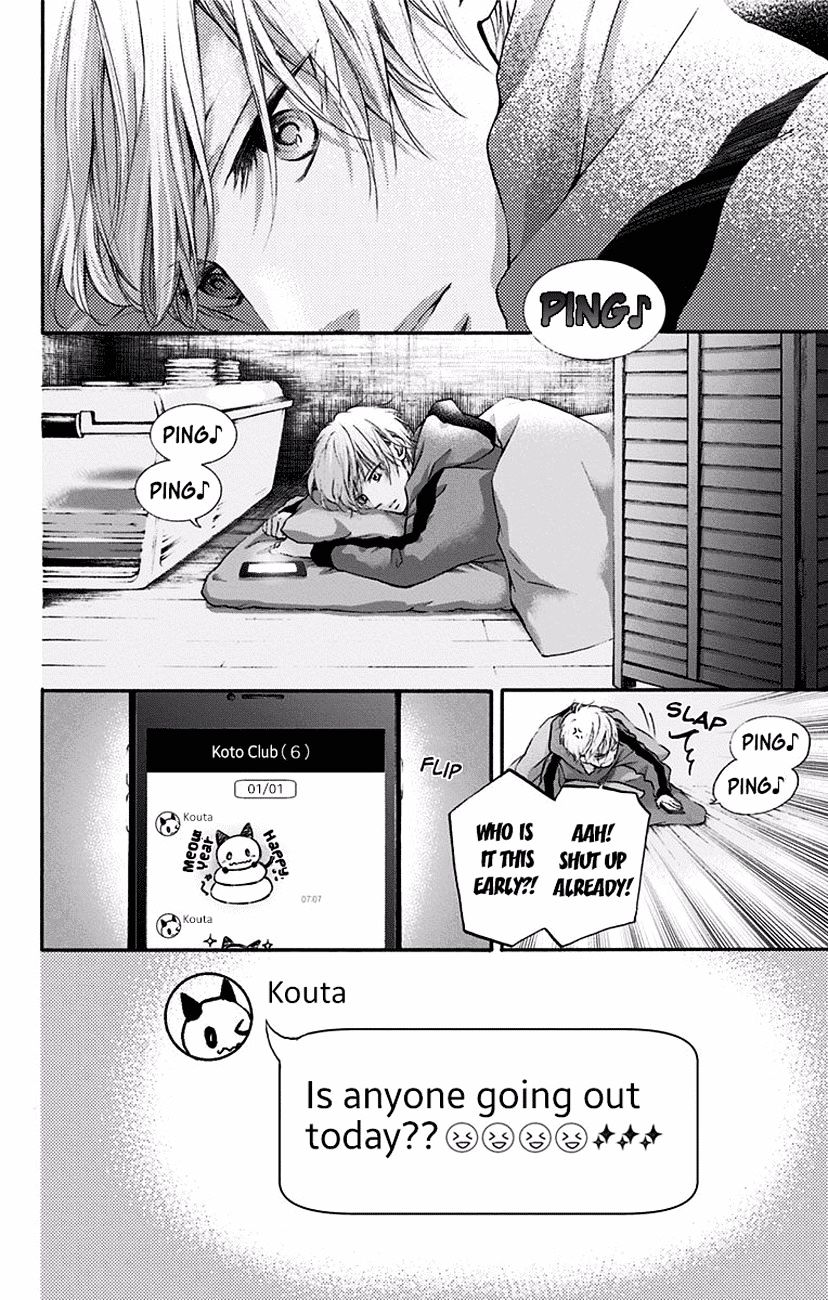 Page 4 of Chapter 58