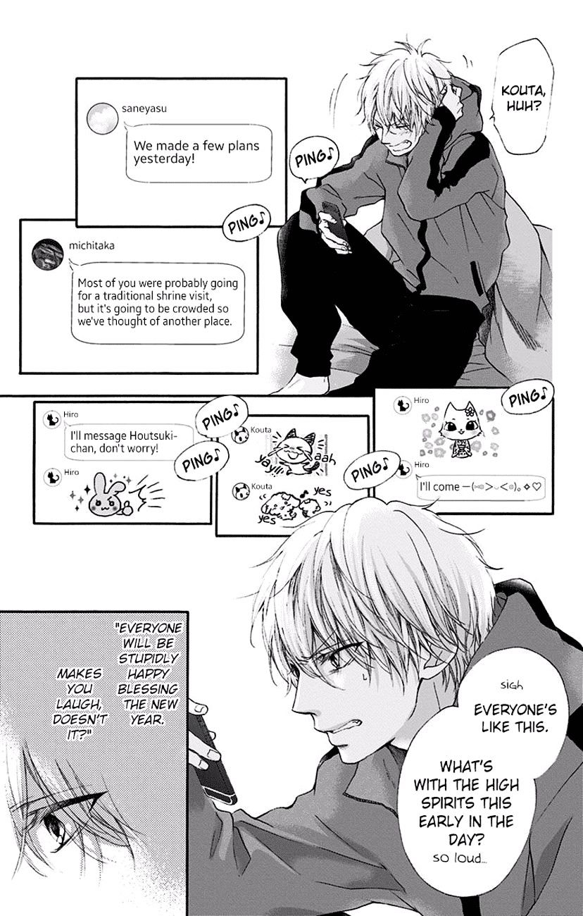 Page 5 of Chapter 58