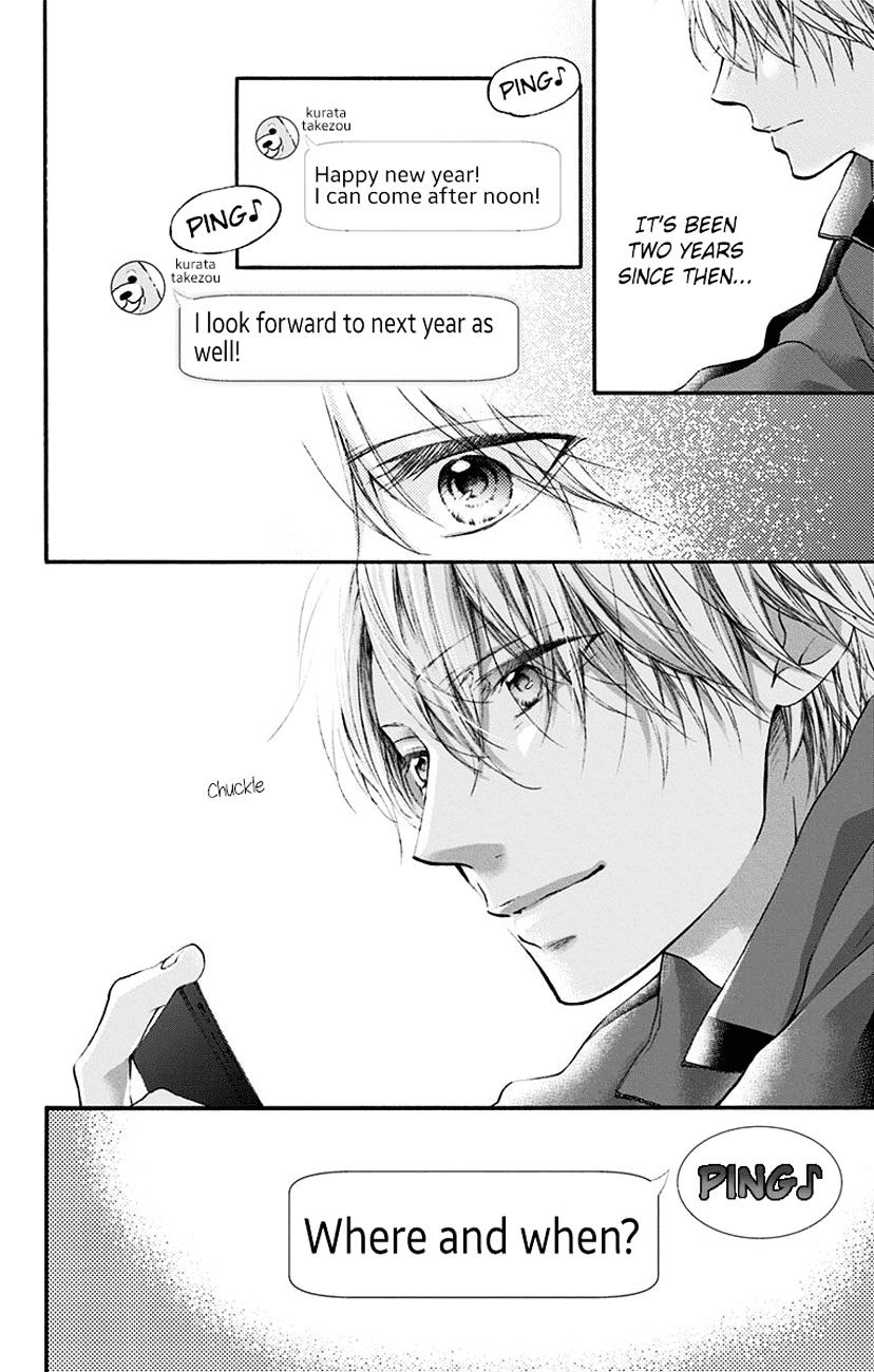 Page 6 of Chapter 58