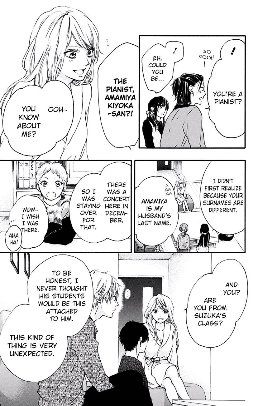 Page 19 of Chapter 58