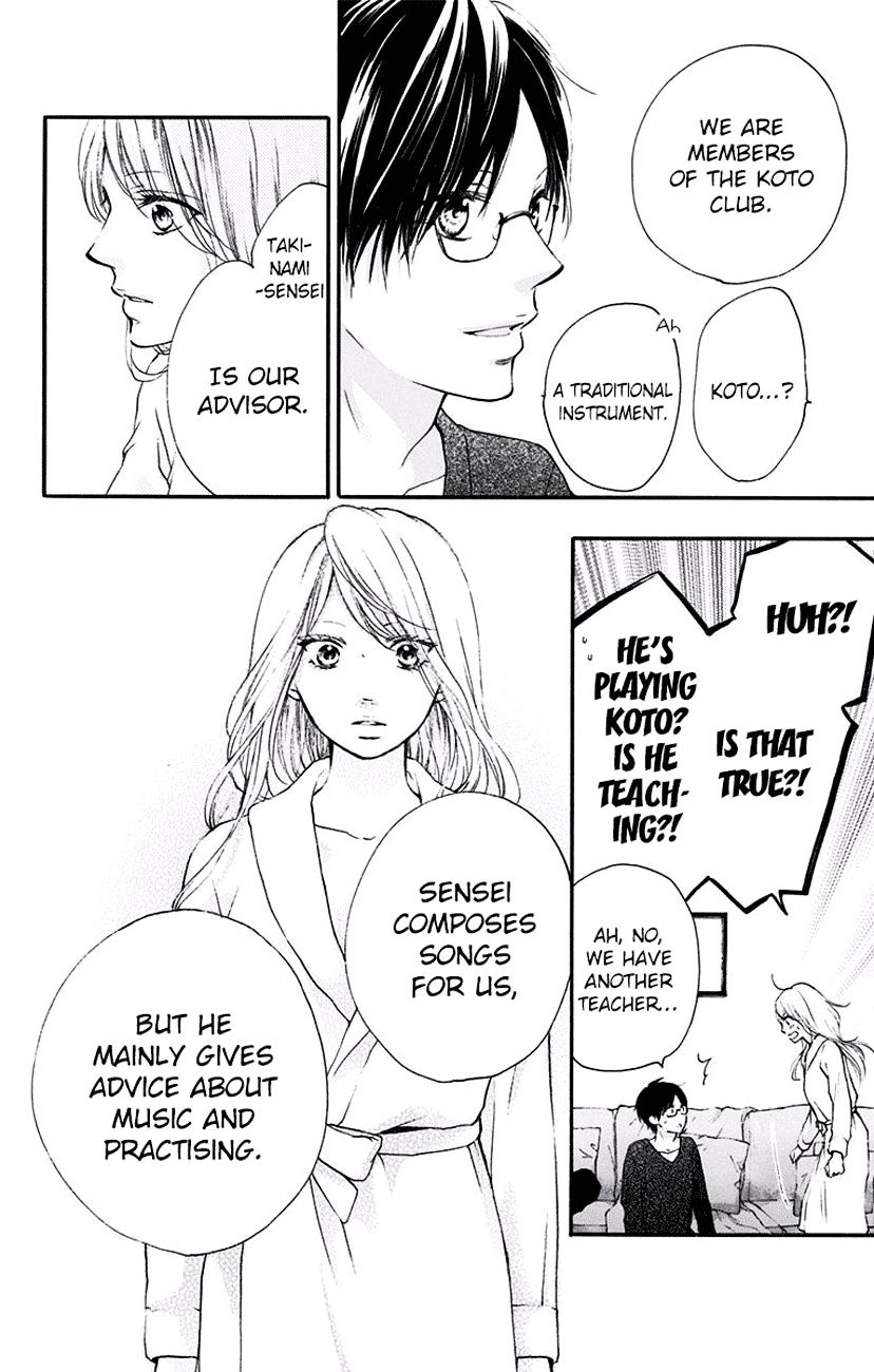 Page 20 of Chapter 58
