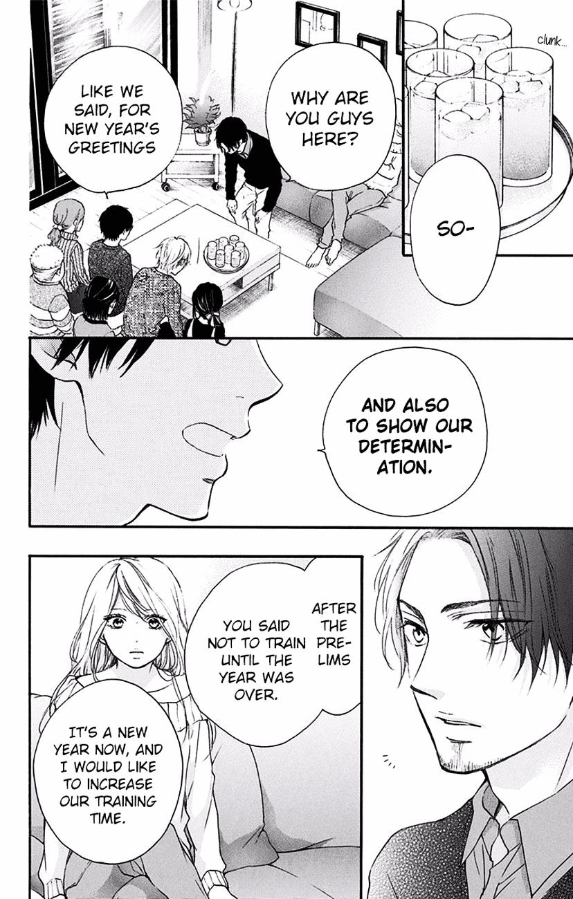 Page 24 of Chapter 58