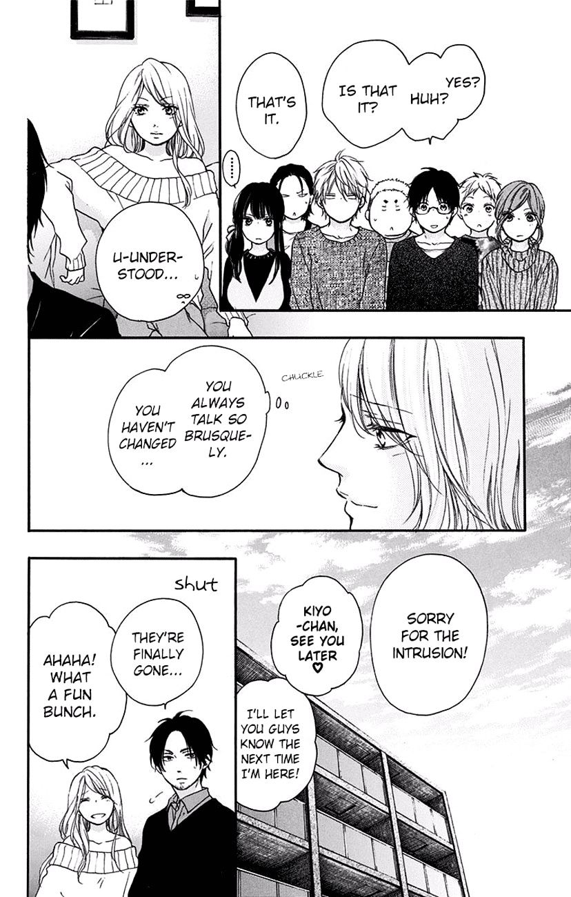 Page 29 of Chapter 58