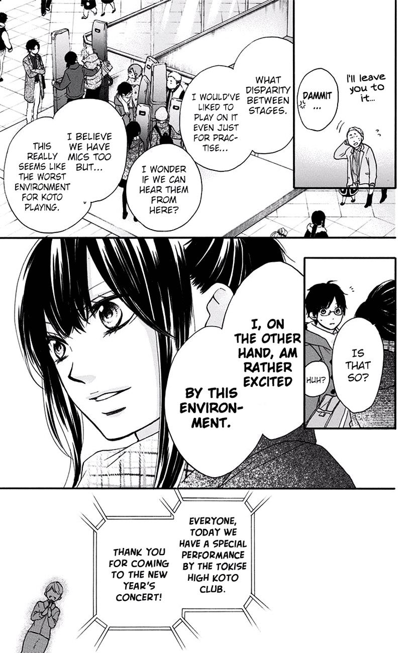 Page 40 of Chapter 58