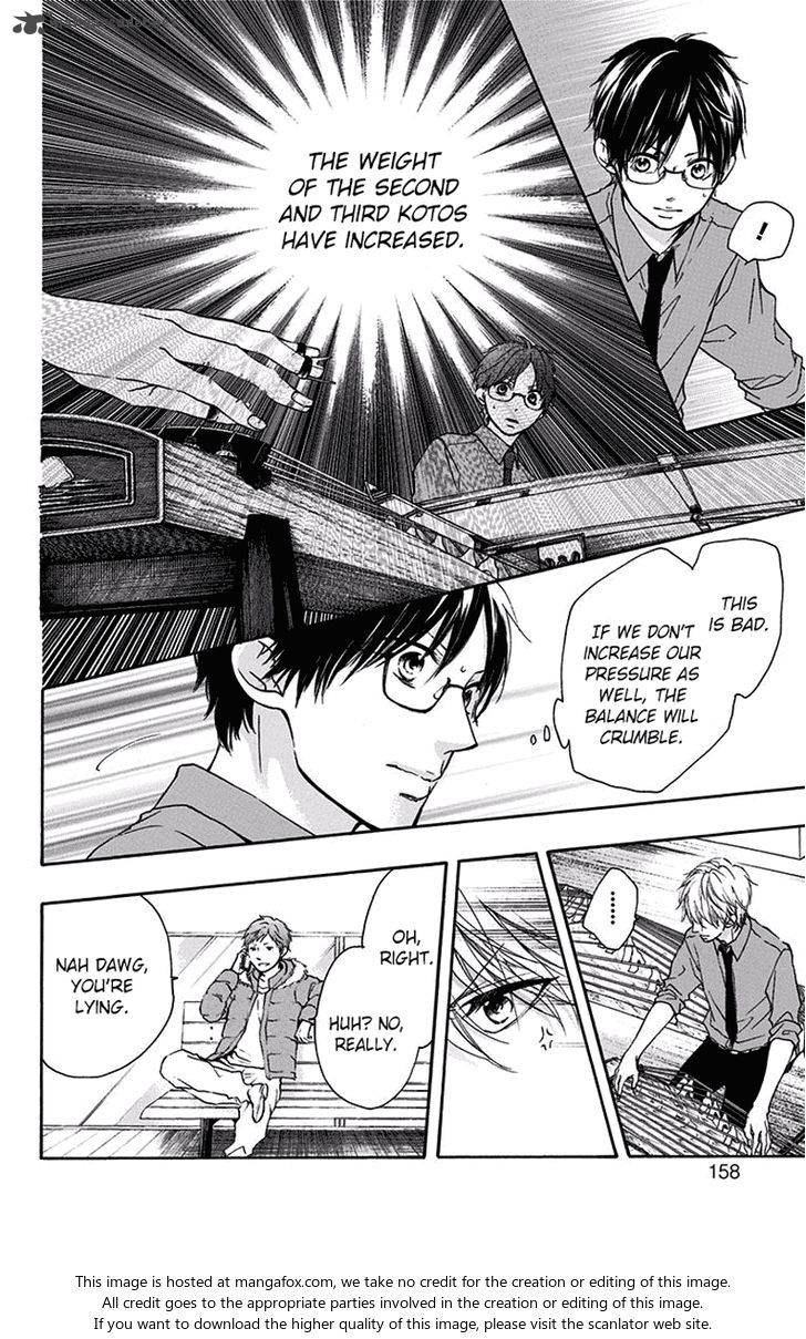 Page 7 of Chapter 59