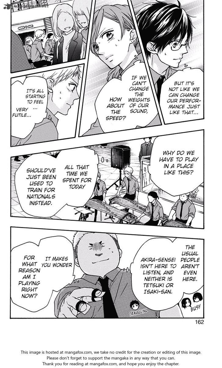 Page 11 of Chapter 59