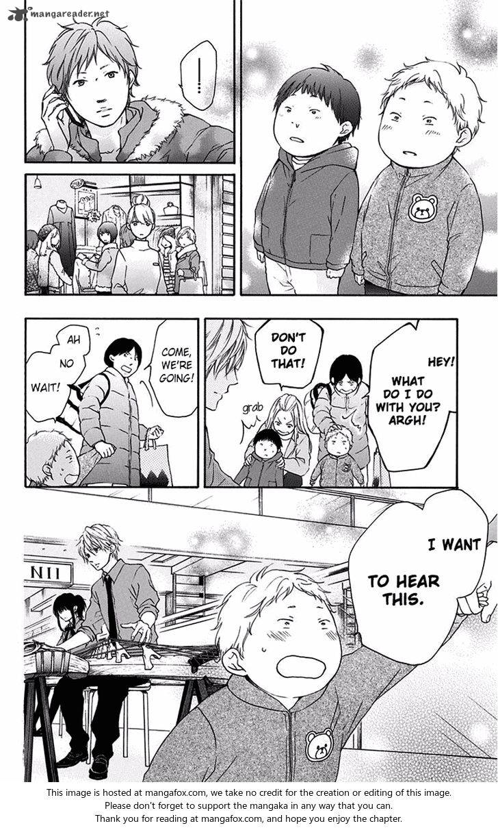 Page 22 of Chapter 59