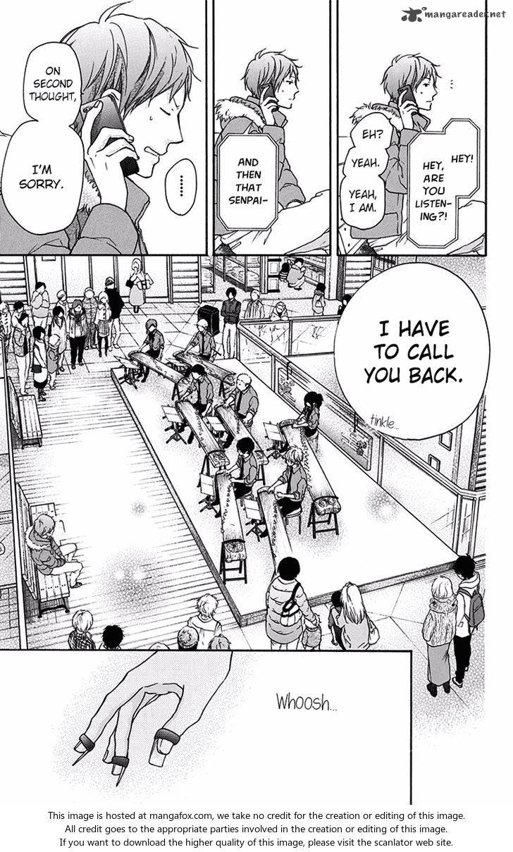Page 23 of Chapter 59