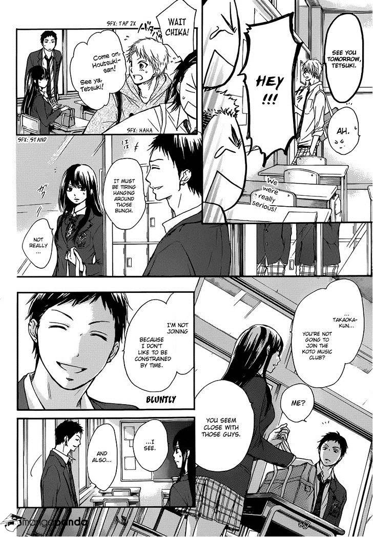 Page 3 of Chapter 6