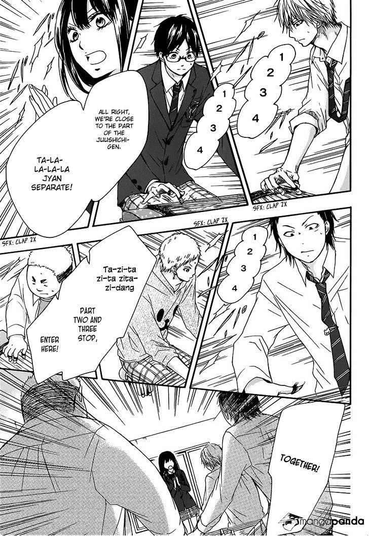 Page 6 of Chapter 6