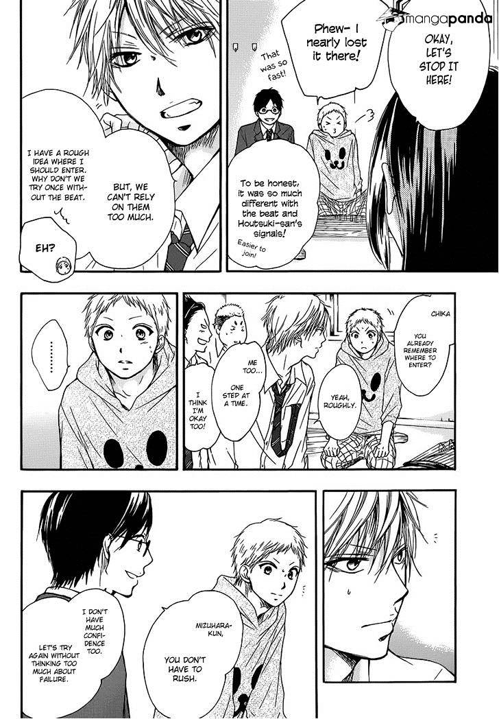 Page 7 of Chapter 6